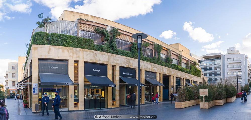 Alife Apart Hotel Beirut Exterior photo